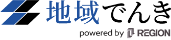 株式会社リージョン～株式会社リージョン～